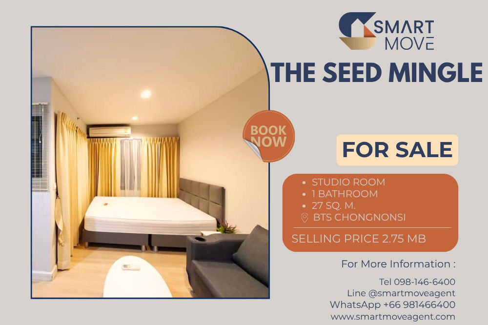 picture 🔥 Sale with tenant !! 🔥Code C20221202376..........The Seed Mingle, Studio room, 1 bathroom, furnished, Special Deal!!📣📣 - 1/5