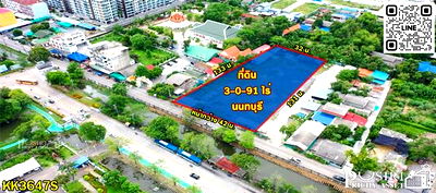 ที่ดิน วิทยาลัยพยาบาลบรมราชชนนีบำราศนราดูร : ขายที่สวยถมแล้ว 3 ไร่ ใกล้รถไฟฟ้าสายสีม่วง เพียง 1.8 กม. กลางใจเมืองนนทบุรี - KK3647S