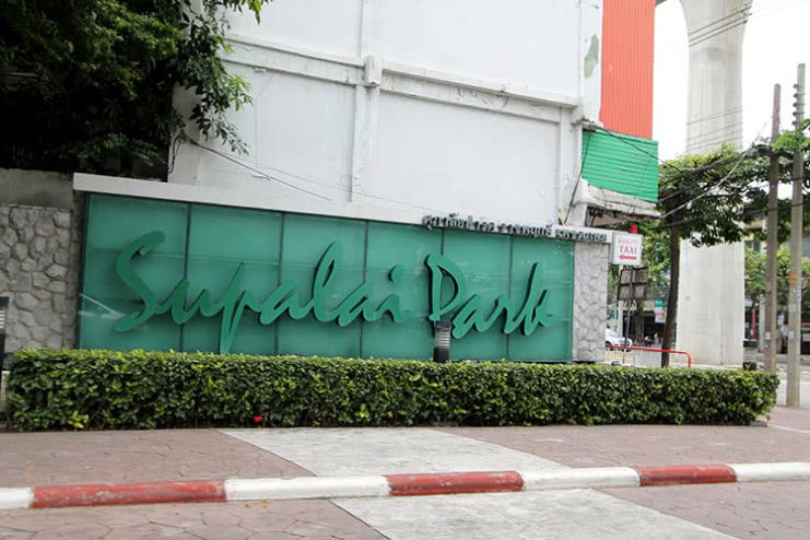 picture Condo for rent: Supalai Park Ratchapruek-Phetkasem, Phasi Charoen District, Beautiful view, convenient transportation, near MRT and BTS. - 22/23