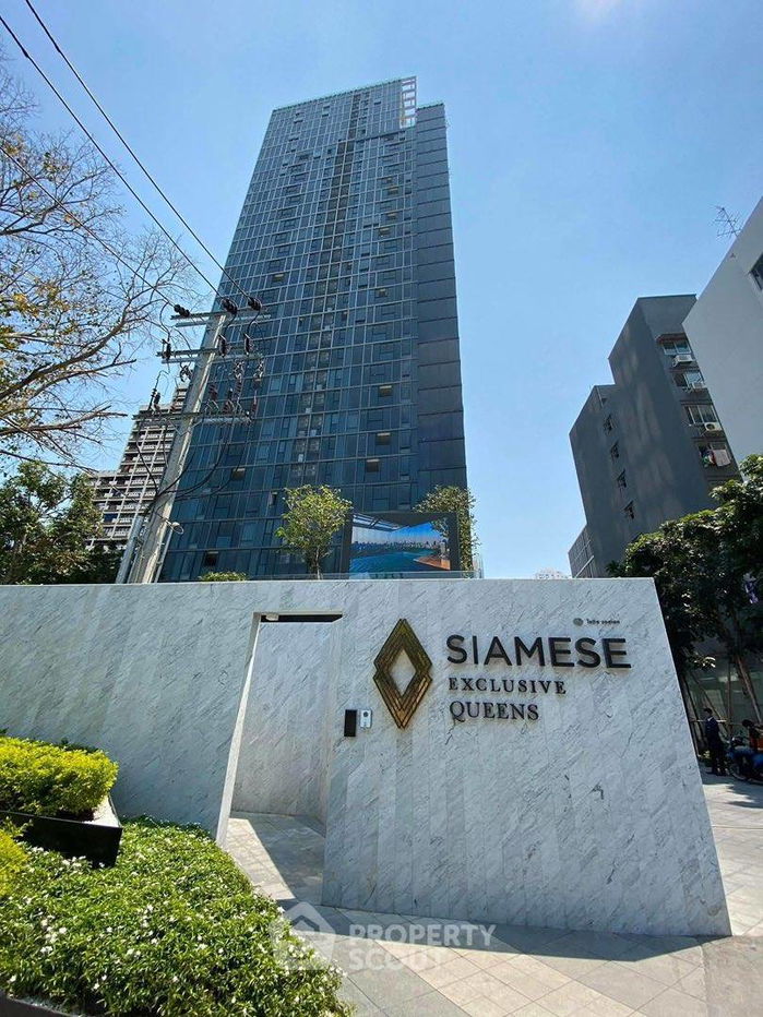 รูป คอนโด 2-ห้องนอน ที่ ไซมิส เอ๊กซ์คลูซีพ ควีนส์ ใกล้ MRT ศูนย์การประชุมแห่งชาติสิริกิติ์ (ID 2379859) - รูปที่ 19/19