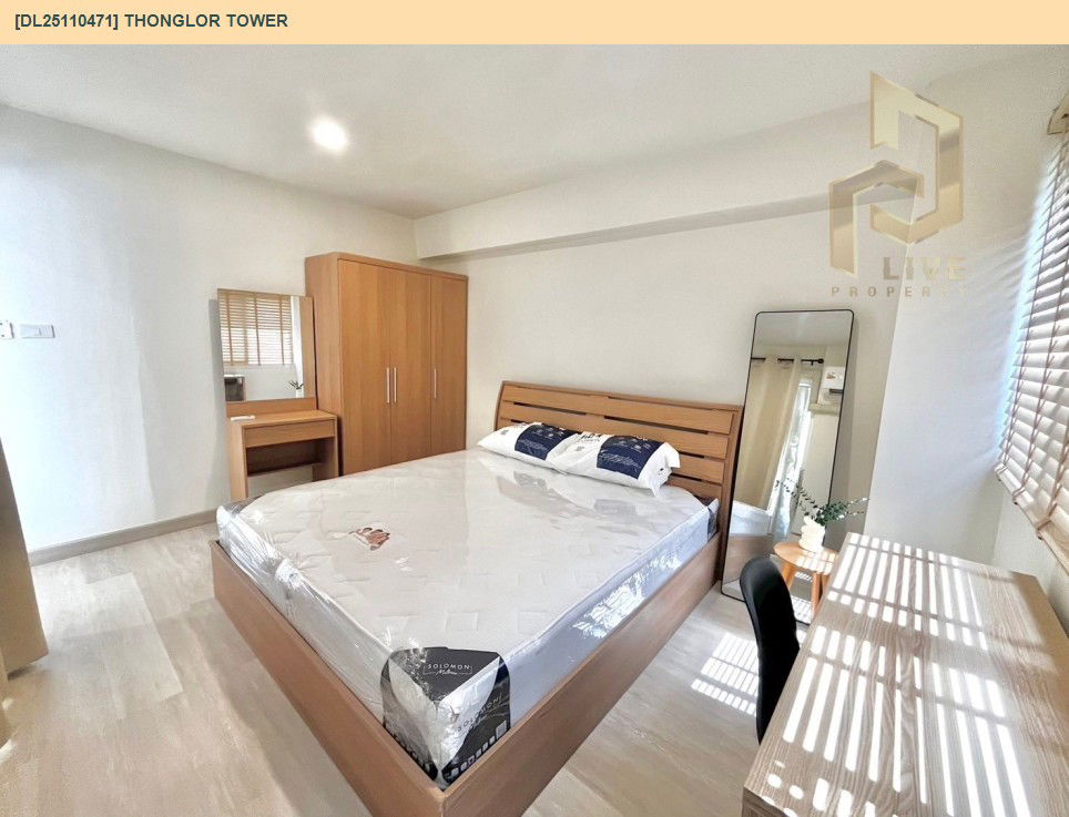รูป DL25110471 ให้เช่าคอนโด ทองหล่อ ทาวเวอร์ (Thonglor Tower) ใกล้ BTS ทองหล่อ พร้อมเข้าอยู่ โทรด่วน 0638692663 LineID @897iyzll - รูปที่ 9/16