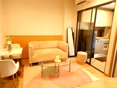 Condos for rent :  IDEO Rama 9 -               Asoke 