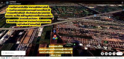 Land for sale วิทยาลัยเทคนิคธัญบุรี : Land for sale in Rangsit, Khlong 5 - Lam Luk Ka, next to the expressway, Pathum Thani Province