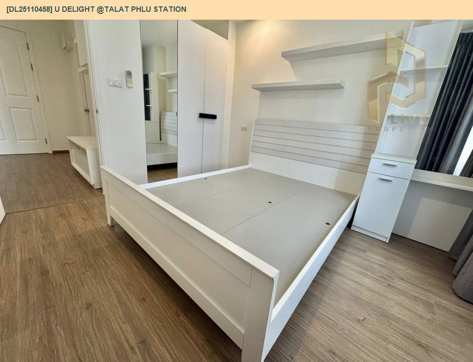 picture DL25110458 Condo for sale, U Delight @Talat phlu Station near BTS Talat Phlu, ready to move in, call urgently 0638692663 LineID @534wlwof - 9/12