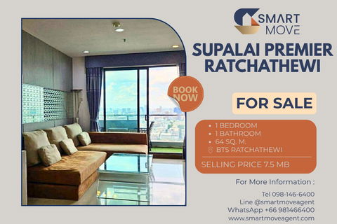 🔥 สำหรับขาย !! ชั้นสูง 33++, ห้องใหญ่, ระเบียงกว้าง!! 🔥 Code C20251100018...Supalai Premier Ratchathewi, 1 นอน, 1 น้ำ, แต่งครบ, ราคาพิเศษ!!📣📣