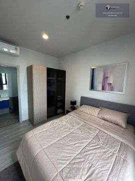 XT Ekkamai | 🚝ใกล้bts เอกมัย #2025111913002