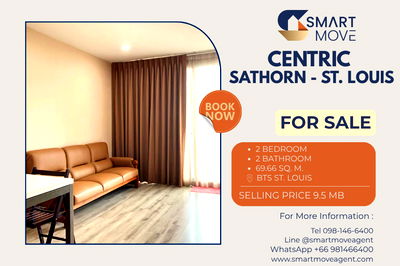 คอนโด BTS เซนต์หลุยส์ : 🔥 สำหรับขาย !! ห้องหายาก, ตึก Lowrise, ที่จอดรถประจำ 1 คัน!! 🔥 Code C20221200159.....Centric Sathorn - St. Louis, 2 นอน, 2 น้ำ, แต่งครบ, ราคาพิเศษ!!