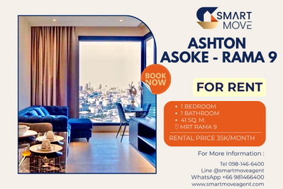 คอนโดให้เช่า : 🔥 สำหรับเช่า !! ชั้นสูง 25++, ห้องหายาก!! 🔥Code C20230102567..........Ashton Asoke - Rama 9, 1 ห้องนอน, 1 ห้องน้ำ, แต่งครบ, พร้อมเข้าอยู่ 📣📣