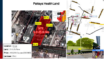 ที่ดิน ถนนพัทยาเหนือ : ขาย!!! ที่ดินพัทยาเหนือ  ข้าง เฮลท์แลนด์ สปา พัทยาเหนือ 