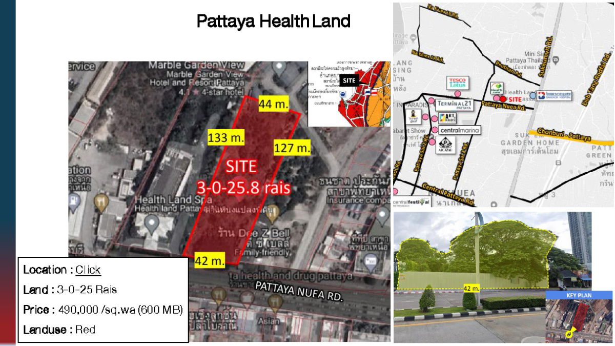 รูป ขาย!!! ที่ดินพัทยาเหนือ ข้าง เฮลท์แลนด์ สปา พัทยาเหนือ - รูปที่ 1/2