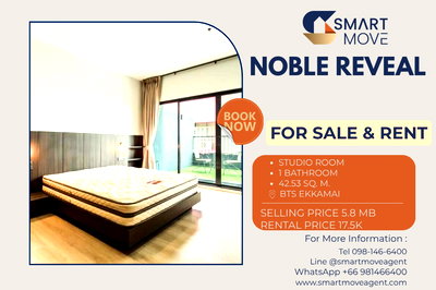 คอนโด ซอยเอกมัย (สุขุมวิท 63) : 🔥 สำหรับขาย- เช่า !! ห้องไซส์ใหญ่, ระเบียงกว้าง, ทำเลดี!! 🔥 Code C20240200930..Noble Reveal,  สตูดิโอ, 1น้ำ, แต่งครบ, พร้อมเข้าอยู่, ราคาพิเศษ!!📣📣