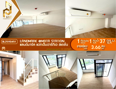 Condos for sale : DL25110451 Condo for sale, Landmark @MRTA Station  near -, ready to move in, call urgently 0638692663 LineID @257sxzzu