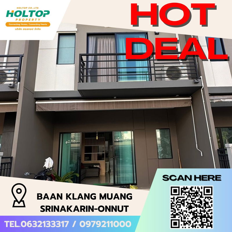 ทาวน์โฮมให้เช่า : #S4990 ให้เช่าบ้าน Baan Klang Mueng Srinakarin-Onnut