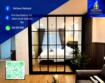 คอนโด ซอยอ่อนนุช (สุขุมวิท 77) : 🌇✨ คอนโดลุมพินีอ่อนนุช46ตึกc1ชั้น2 ขนาด22ตรมแต่งสวย พร้อมอยู่ราคา1.29ล้าน✨🌇