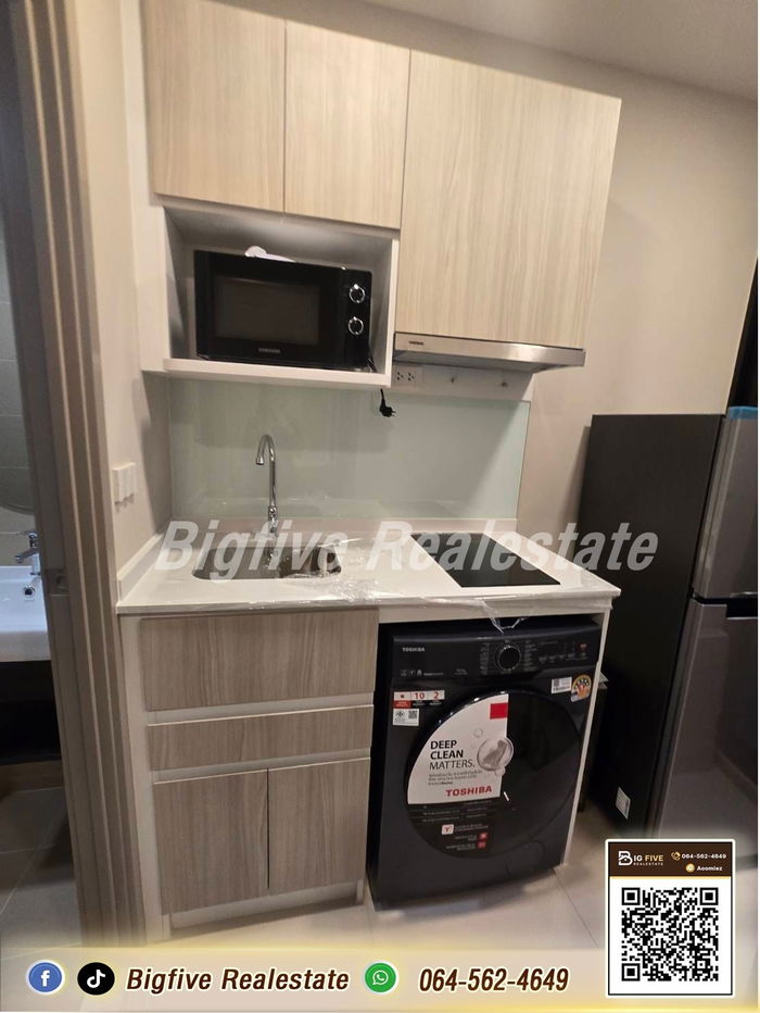 รูป A68-088 ให้เช่าคอนโด PLUM CONDO NEW WEST มีเครื่องซักผ้า ติด CENTRAL WESTGATE และ IKEA บางใหญ่ ✨ - รูปที่ 6/8