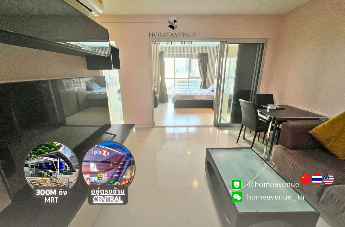 รูป 🏠ห้องไฮไลต์เสัปดาห์นี้ 🌟 ราคาดีสุดในตลาดเลย! 🔥 1-Bed 39 ตร.ม.‼️ราคาดีกว่าตลาด!🚇ใกล้ MRT💥เข้าอยู่ได้เลย📲Line: @homeavenue⭐HA-1069 - รูปที่ 1/9