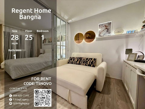 T5NOVO Condo For Rent Regent Home Bangna 28 Sq.M. Floor 25 line id : @livinglegacy