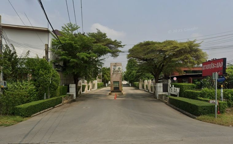 เดอะ แกลเลอรี่ เศรษฐสิริ คอลเลคชั่น