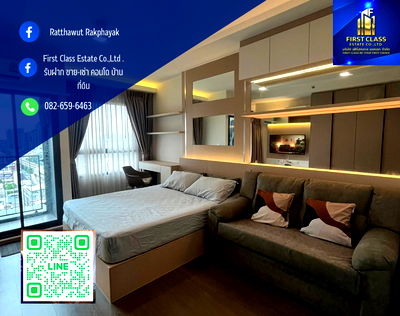 คอนโดให้เช่า : ✅ให้เช่าคอนโด ไอดีโอ สุขุมวิท 93 -ขนาด : 26.5 ตรม. สตูดิโอ✨🌃