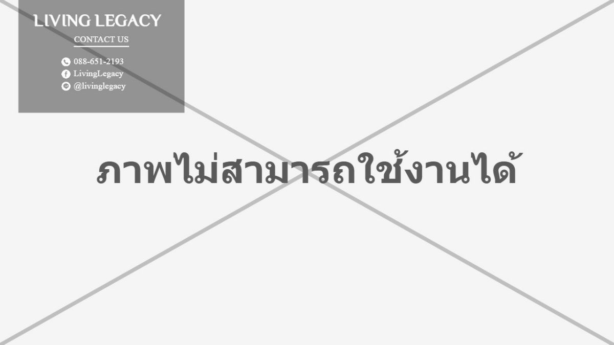 picture T3R39V Condo For Rent Rich Park @ Triple Station 29 Sq.M. Floor 15 line id : @livinglegacy - 10/10