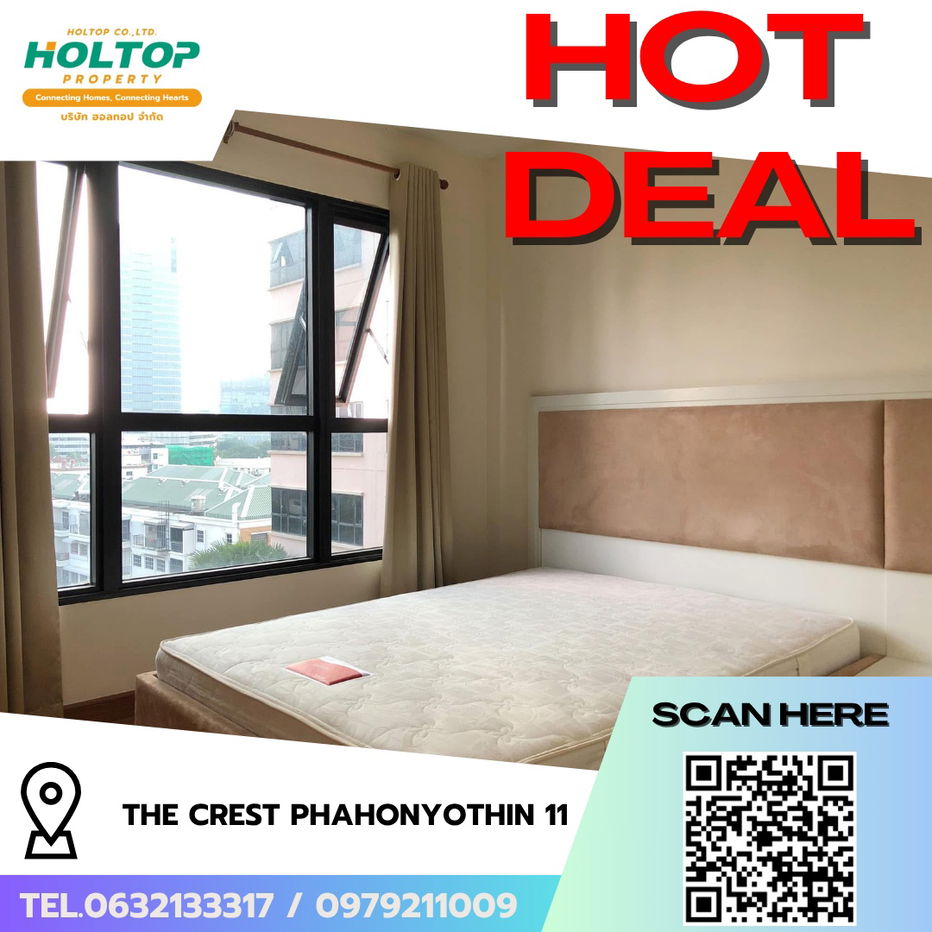 picture #R7671 🎉 181168 Condo for rent The Crest Phahonyothin 11 - 1/8