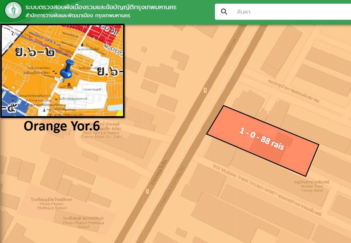 รูป 📣(เจ้าของขายเอง)ขายที่ดิน 1 ไร่ ติดถนนพหลโยธิน ใกล้รถไฟฟ้าสถานีพหลฯ59📣 - รูปที่ 4/4