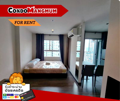 Condos for rent : 🔥🚝For rent: The Trust Erawan, fully furnished, open view, beautiful room, good price, near BTS Erawan, good location, convenient transportation.