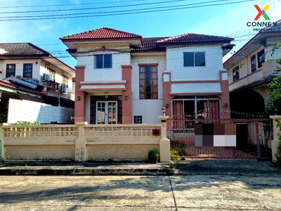 ขายบ้านเดี่ยว : ขายบ้าน  เลคการ์เด้นโฮม คลองหลวงแพ่ง เมืองฉะเชิงเทรา ฉะเชิงเทรา CX-137233 ✅ ทักไลน์ @connexproperty ตอบทันที ทีมงานมืออาชีพ ✅ 