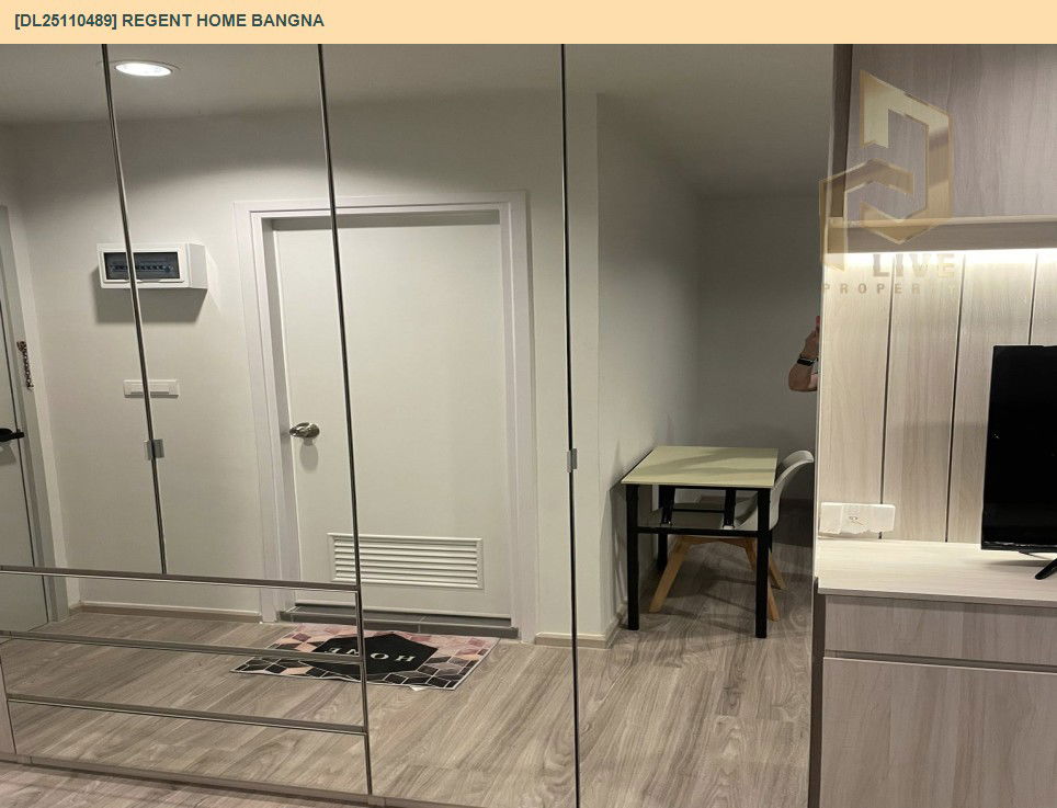 picture DL25110489 Condo for rent, Regent home bangna near BTS Bang Na, ready to move in, call urgently 0638692663 LineID @655ebbvc - 8/8