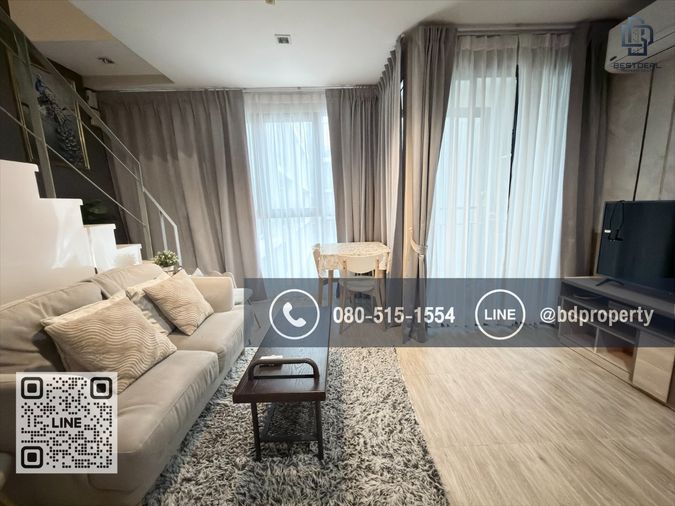 Bestdeal ให้ด่วน!!! Duplex 1 Bed ราคา 23,000 บาท/เดือน  เฟอร์นิเจอร์และเครื่องใช้ไฟฟ้าครบ ใกล้MRTและเซ็นทรัลพระราม 9 เพียง 80 ม.