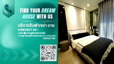ขายคอนโด : ขายคอนโด Ashton Asoke สุขุมวิท 21 แต่งครบพร้อมอยู่ ทำเลดีใกล้ ติด BTS อโศก MRT สุขุมวิท- SW003203