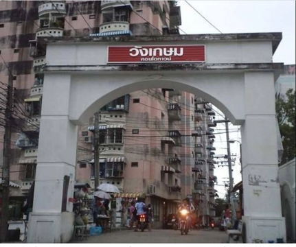 ขายด่วนๆๆ คอนโด ห้องมุม วิวสวย ราคาจับต้องได้ เจ้าของขายเอง