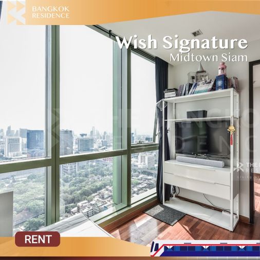 วิวพารากอน เฟอร์ครบ 🌃  Wish Signature Midtown Siam ยูนิตชั้นสูง 🌠 ใกล้ BTS ราชเทวี 