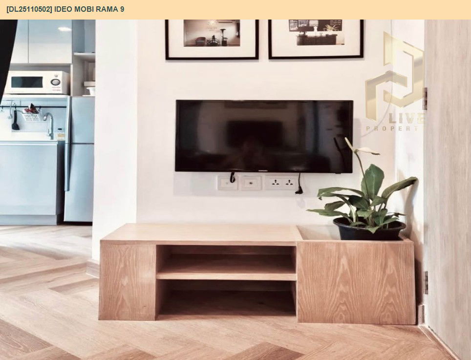 picture DL25110502 Condo for rent, IDEO Mobi Rama 9 near MRT พระราม9, ready to move in, call urgently 0638692663 LineID @534wlwof - 5/8