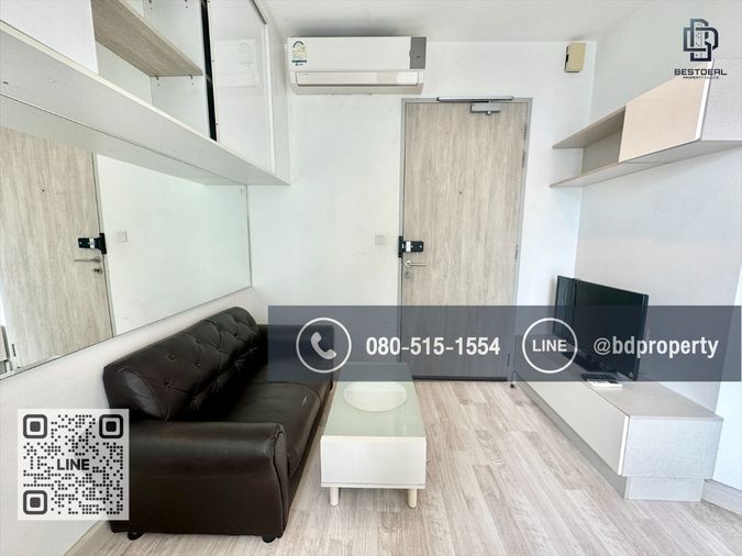 Bestdeal ให้เช่า Studio 22ตรม.ราคา 13,000/เดือนเท่านั้น เฟอร์นิเจอร์และเครื่องใช้ไฟฟ้าครบ “IDEO MOBI RAMA 9” ใกล้MRT และ เซ็นทรัลพระราม 9 เพียง 80 ม.