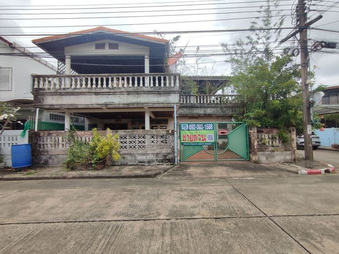 ขายบ้านเดี่ยว 2 ชั้น 54 ตรว หลังมุม ซ.พัฒนาการ28 หมู่บ้านสวนแหลมทอง2