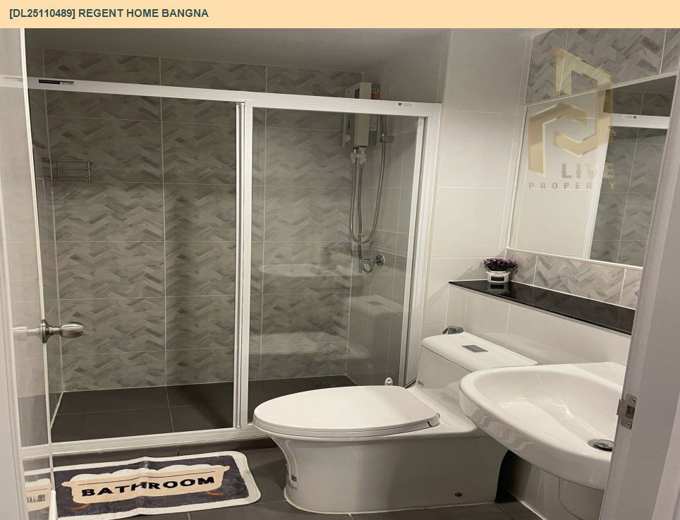 picture DL25110489 Condo for rent, Regent home bangna near BTS Bang Na, ready to move in, call urgently 0638692663 LineID @655ebbvc - 7/8