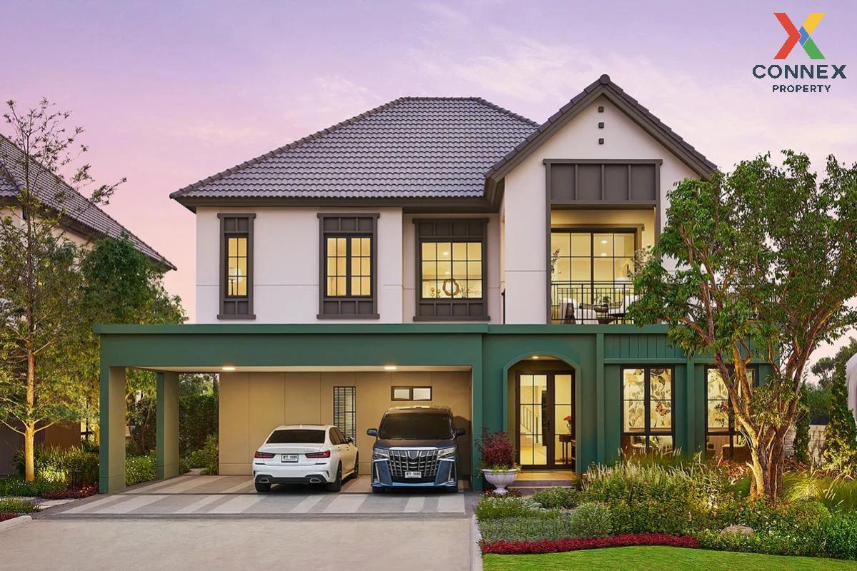 รูป ขายบ้าน สราญสิริ ราชพฤกษ์ - 345 MRT-ศรีรัช (สายสีชมพู) คลองข่อย ปากเกร็ด นนทบุรี CX-137281 ✅ ทักไลน์ @connexproperty ตอบทันที ทีมงานมืออาชีพ ✅ - รูปที่ 1/3