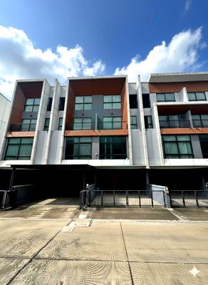 ทาวน์โฮม กรุงเทพมหานคร : 📌 ขายทาวน์เฮาส์ โครงการ อาร์เด้น พัฒนาการ 3 ชั้น 3 ห้องนอน 4 ห้องน้ำ