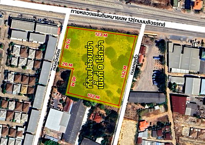 เช่าที่ดิน อู้ฟู่ ขอนแก่น : 🔥 ด่วน! ให้เช่าที่ดินแปลงใหญ่ 9 ไร่ ริมถนนมลิวรรณ ขอนแก่น ทำเลทอง ใกล้ ม.ขอนแก่นและสนามบิน