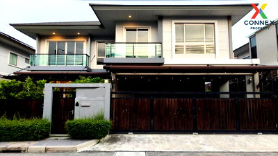 บ้านเดี่ยว โรงเรียนนานาชาติเด่นหล้า : ขายบ้าน  เดอะ ปาล์ม แจ้งวัฒนะ - ชัยพฤกษ์ บางตะไนย์ ปากเกร็ด นนทบุรี CX-137294 ✅ ทักไลน์ @connexproperty ตอบทันที ทีมงานมืออาชีพ ✅ 