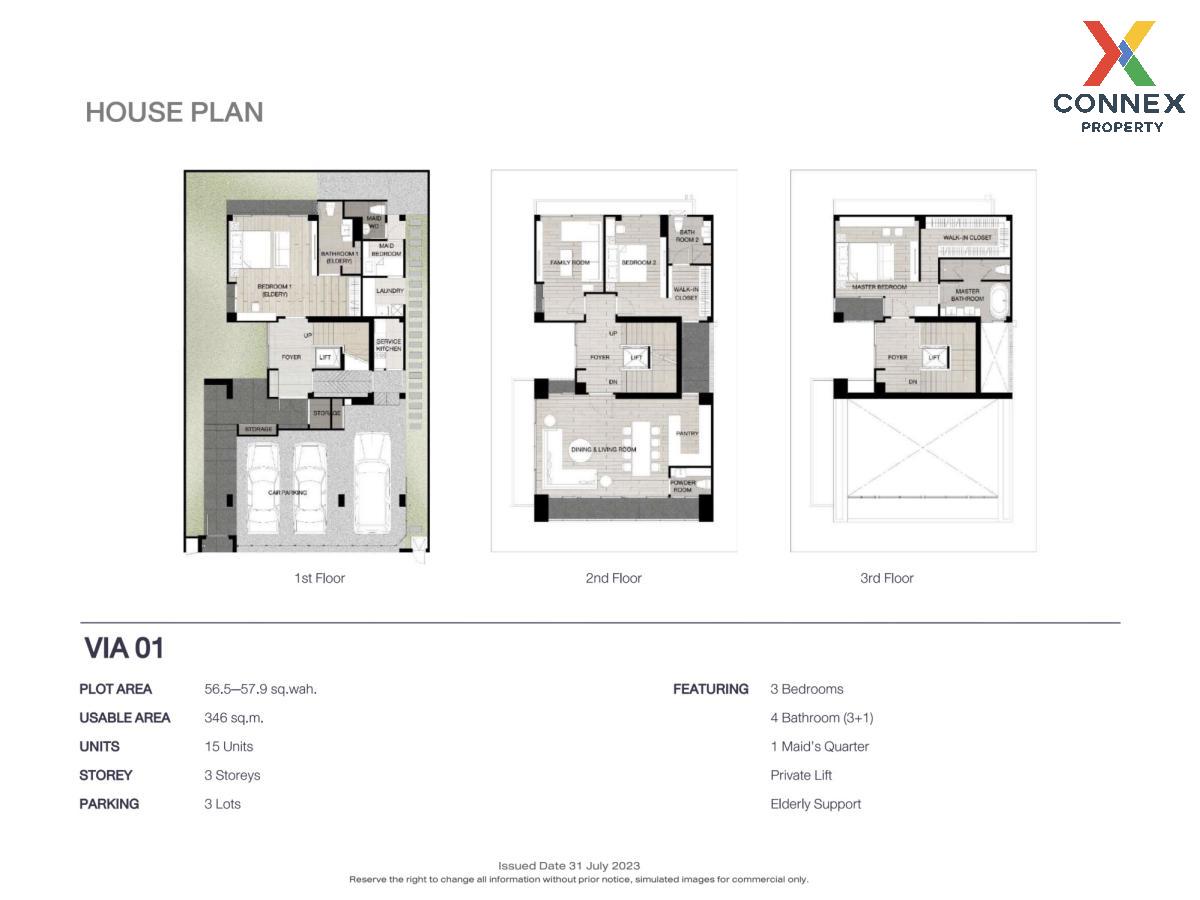 รูป ขายบ้าน โนเบิล เอควา ริเวอร์ฟร้อนท์ ราษฎร์บูรณะ ราษฎร์บูรณะ เขต ราษฎร์บูรณะ กรุงเทพ CX-131840 ✅ ทักไลน์ @connexproperty ตอบทันที ทีมงานมืออาชีพ ✅ - รูปที่ 2/2