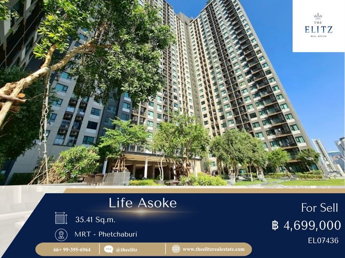 ✨ คอนโด Life Asoke ห้องพร้อมอยู่ ติดศูนย์กลางธุรกิจ New CBD ✔
