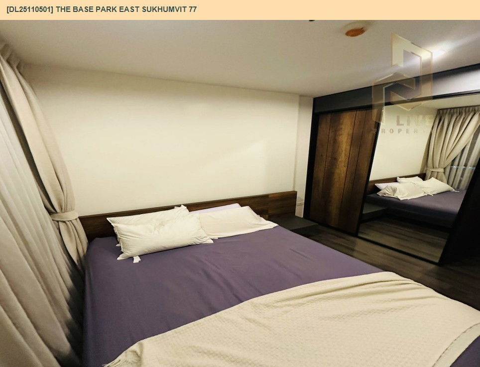 picture DL25110501 Condo for rent, The Base Park East Sukhumvit 77 near BTS On Nut, ready to move in, call urgently 0638692663 LineID @897iyzll - 10/11