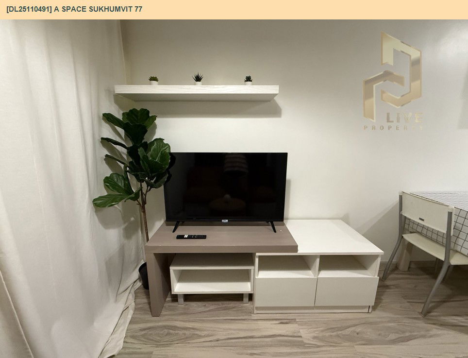 picture DL25110491 Condo for rent, A Space Sukhumvit 77 near BTS On Nut, ready to move in, call urgently 0638692663 LineID @534wlwof - 5/10