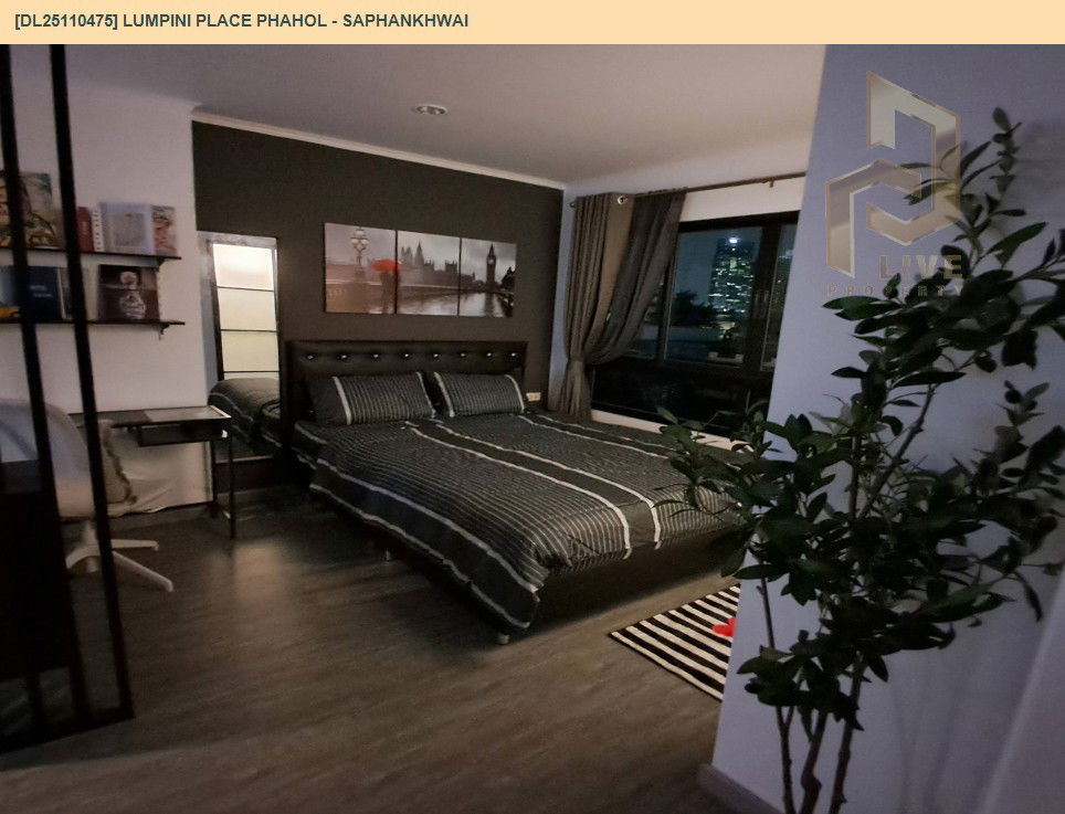 picture DL25110475 Condo for rent, Lumpini Place Phahol - Saphankhwai near BTS Saphan Khwai, ready to move in, call urgently 0638692663 LineID @162cjixi - 2/6