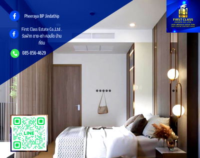 คอนโดให้เช่า : ⭐️แอชตัน พระราม9 ชั้น 17 ตึกอัลฟ่า ขนาด 33.5ตรม 1 ห้องนอน 1 ห้องรับแขก เครื่องใช้ไฟ้าครบ พร้อมเครื่องซักผ้า แอร์ 2 ตัว ⭐️