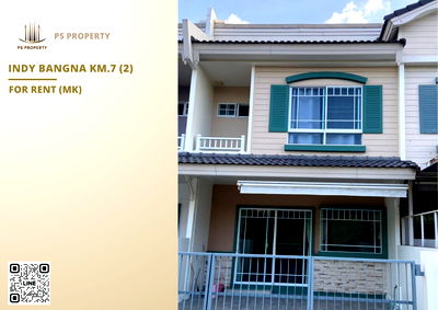 ทาวน์โฮมให้เช่า : ทาวน์เฮ้าส์ให้เช่า 📍 Indy Bangna Km.7 (2) 📍 2 ห้องนอน 3 ห้องน้ำ ทำเลดี ใกล้เมกะบางนา    