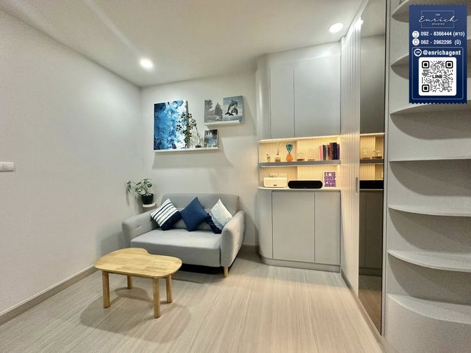 💙ให้เช่า Supalai Loft Sathorn-Ratchaphruek ห้องสวย กว้าง ราคาดี MRT บางหว้า , BTS บางหว้า💙 โทร.092-8366444 ดาว // Line id : @enrichagent