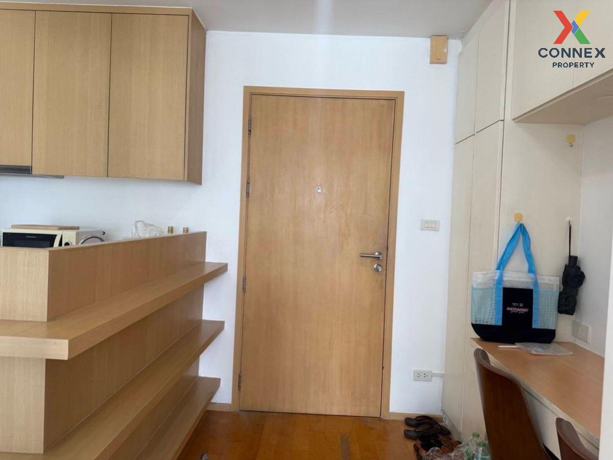 รูป 🔥🔥🔥 เช่าคอนโด วิลล่า ราชเทวี BTS-ราชเทวี ถนนพญาไท เขต ราชเทวี กรุงเทพ CX-132380 ✅ ทักไลน์ @connexproperty ตอบทันที ทีมงานมืออาชีพ ✅ 🔥🔥🔥 - รูปที่ 3/6